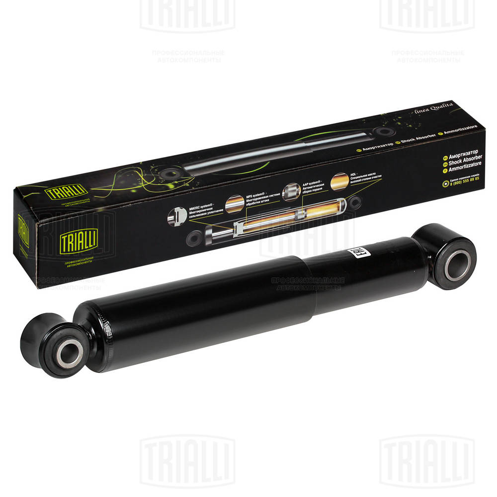 Amortizor AH 51023 TRIALLI